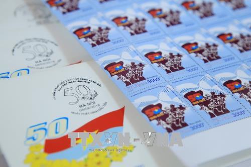 Phát hành bộ tem kỷ niệm 50 năm Tổng tiến công và nổi dậy Xuân Mậu Thân 1968